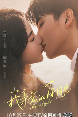 夏邑网站优化公司招聘