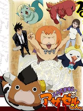 宝安区网站关键词优化