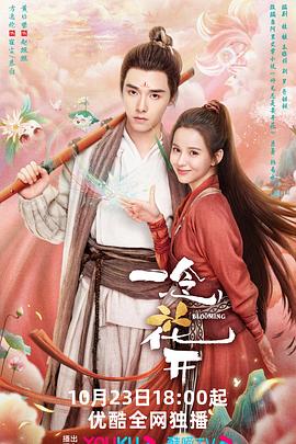 嘉兴做网站优化哪家好